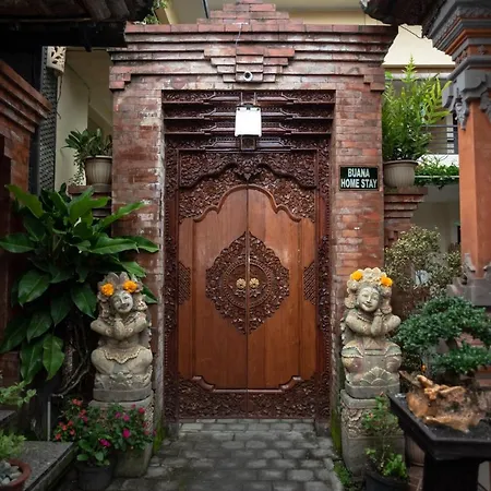 布亚纳家庭旅馆